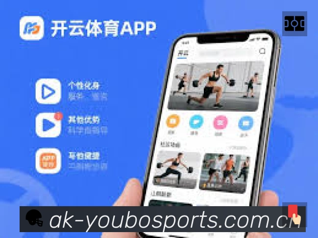 友博体育赛事入口体系与导航结构