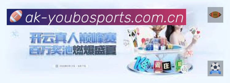 App展示图
