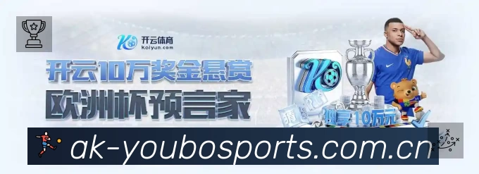 安全防护与风控机制